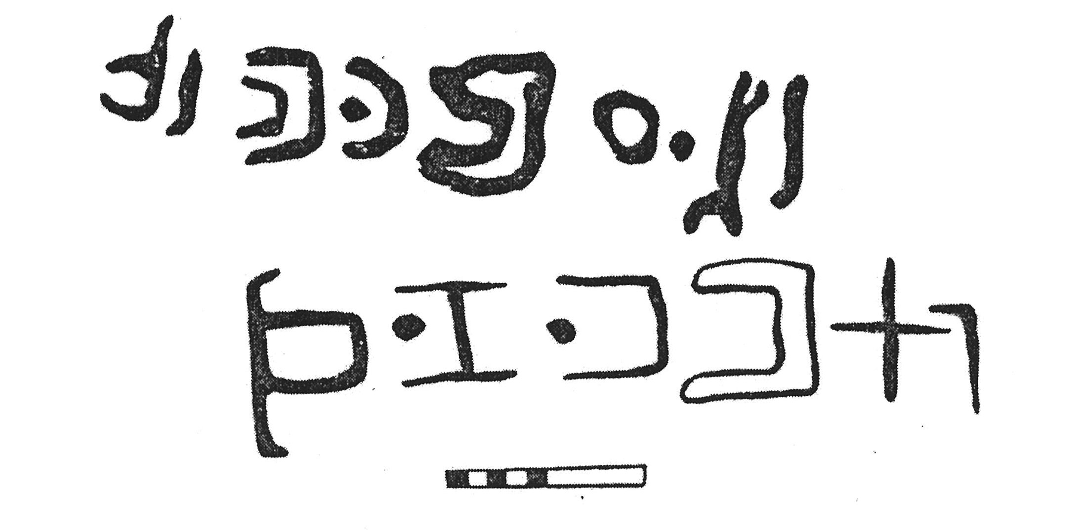 inscription of siglum KJA 309