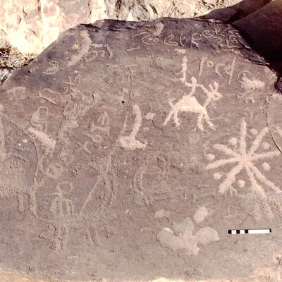 inscription of siglum KJA 323