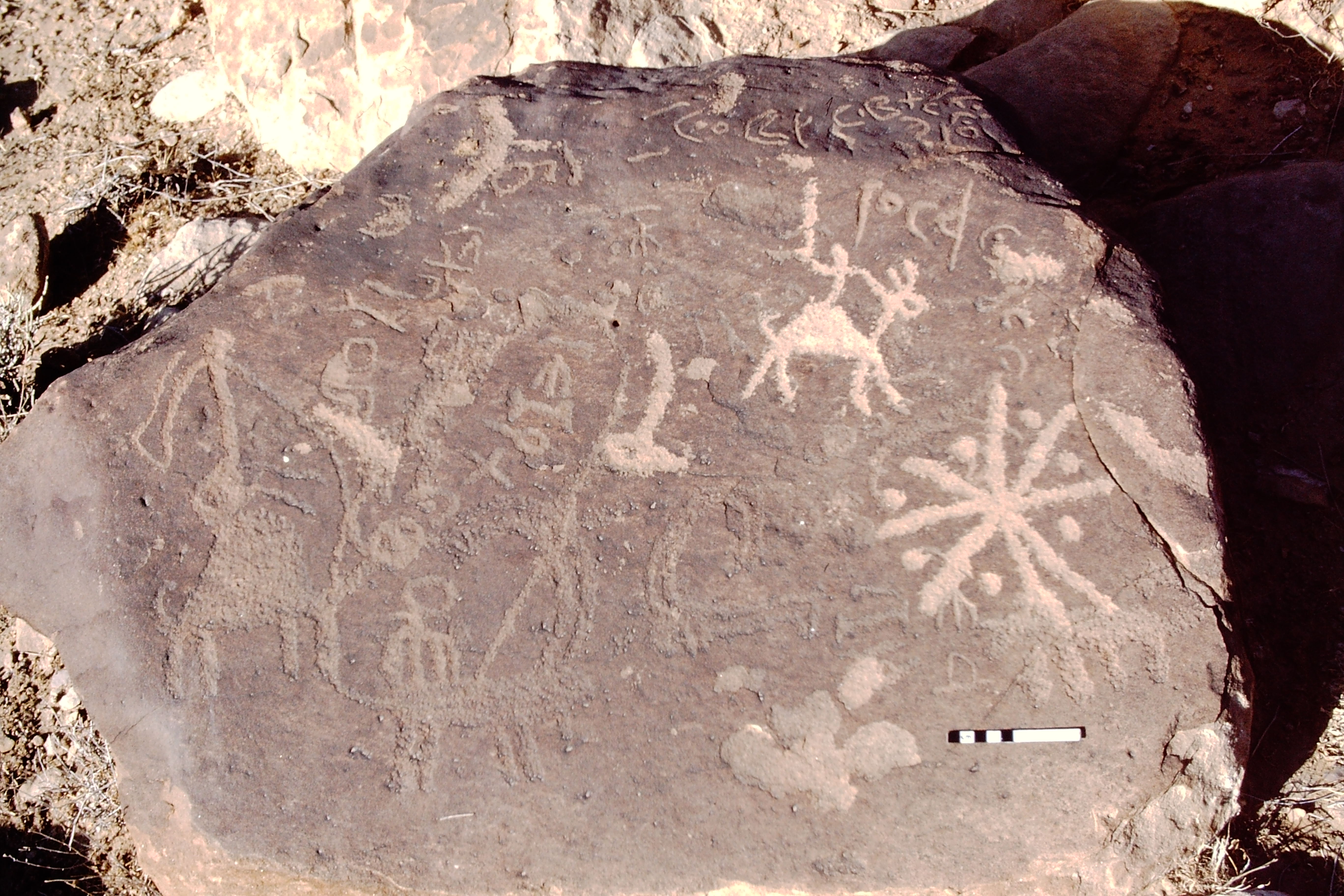 inscription of siglum KJA 323