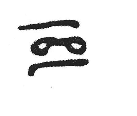 inscription of siglum KJA 329
