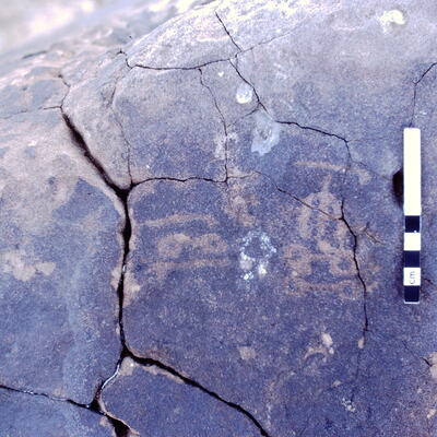 inscription of siglum KJA 330