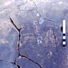 inscription of siglum KJA 330