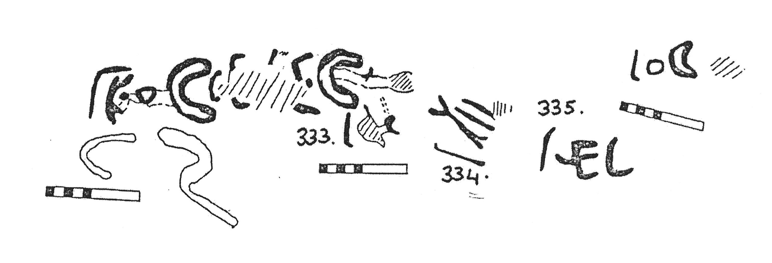 inscription of siglum KJA 332