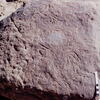 inscription of siglum KJA 339