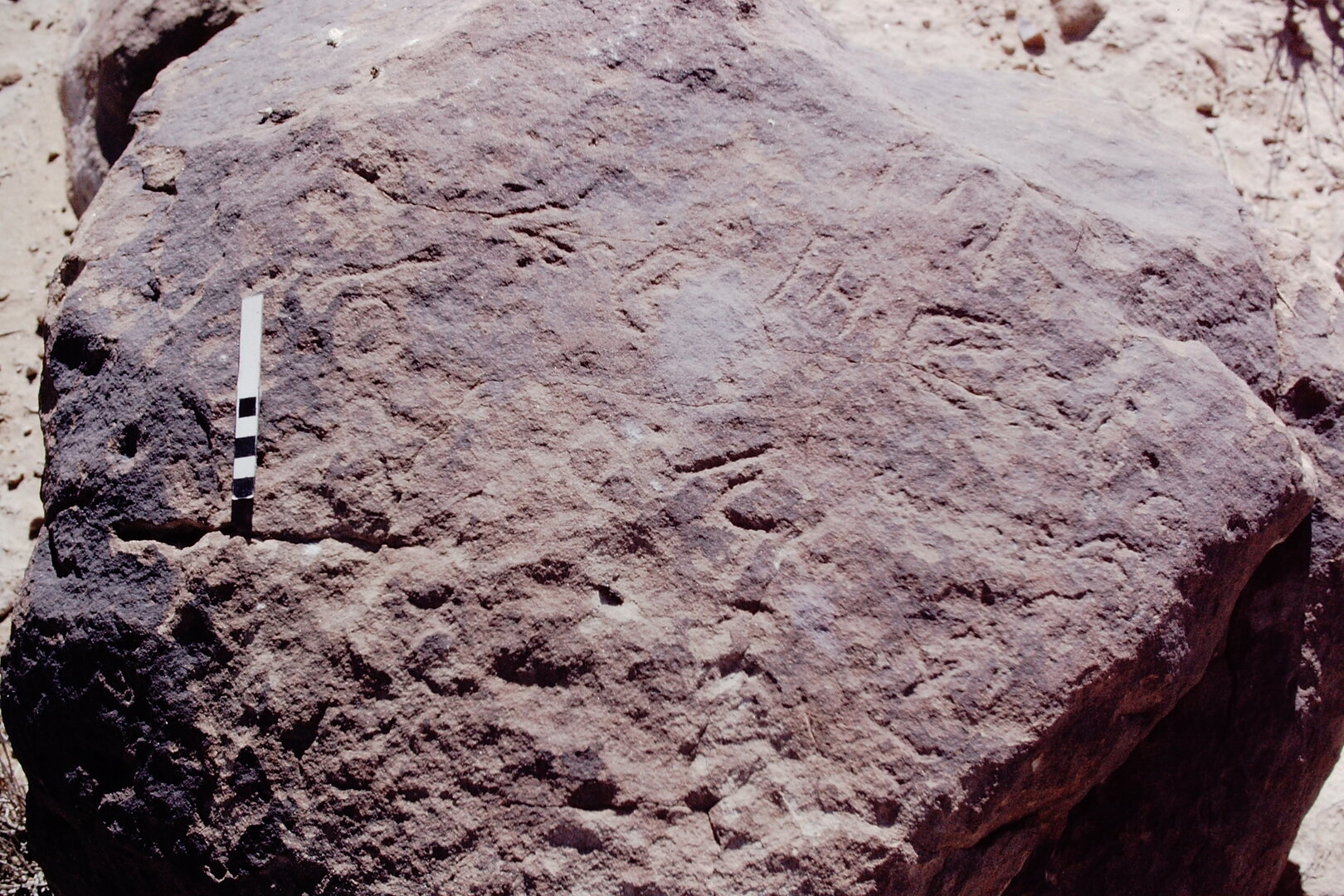 inscription of siglum KJA 341