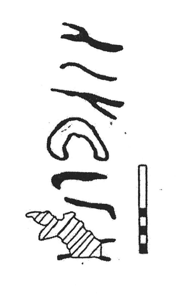 inscription of siglum KJA 348