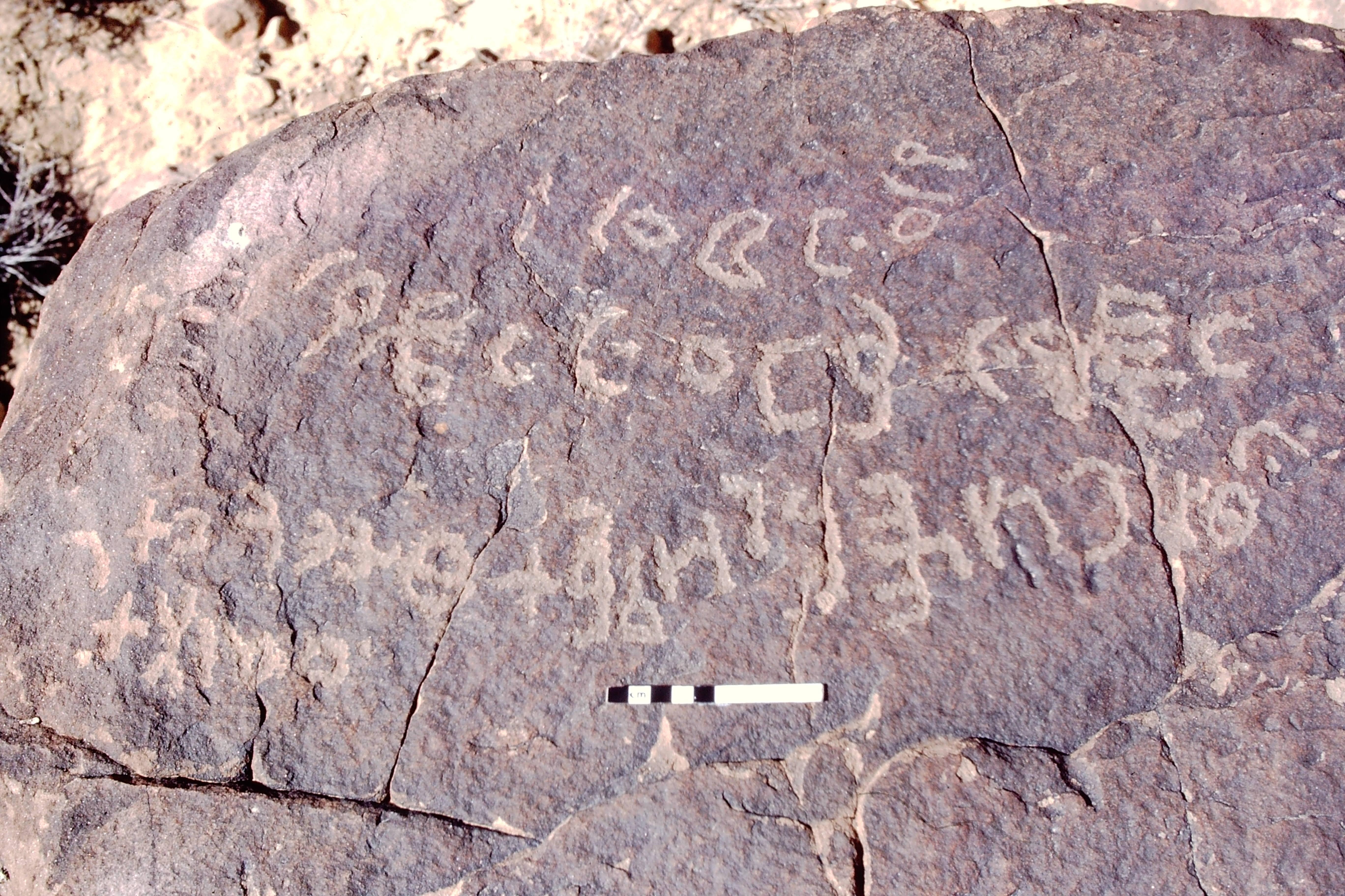 inscription of siglum KJA 35