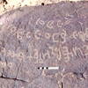 inscription of siglum KJA 35