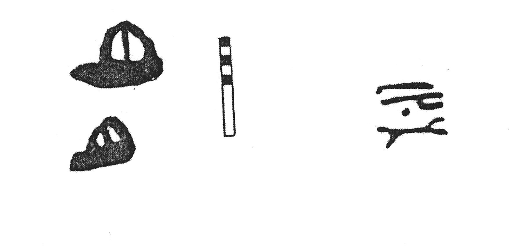 inscription of siglum KJA 351