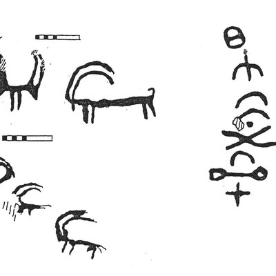 inscription of siglum KJA 352