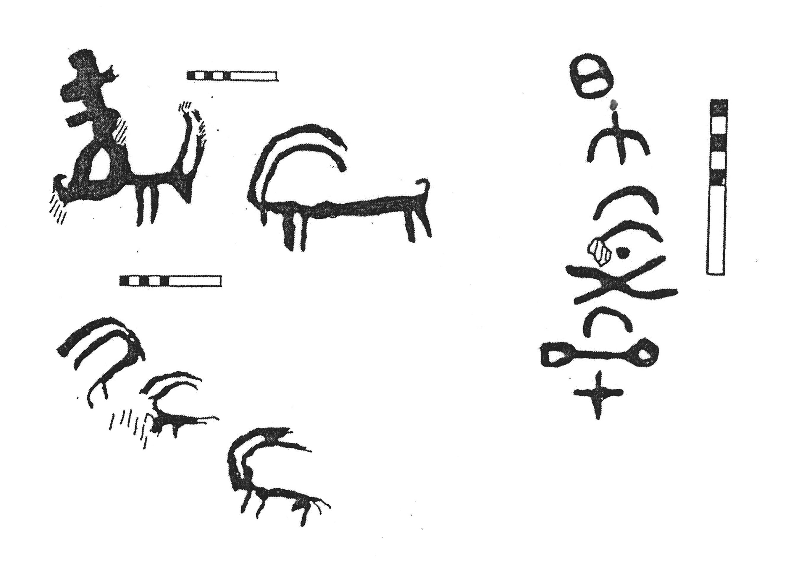 inscription of siglum KJA 352