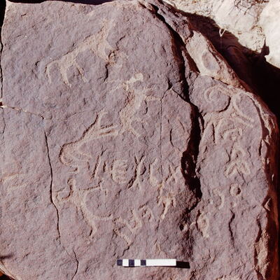 inscription of siglum KJA 44