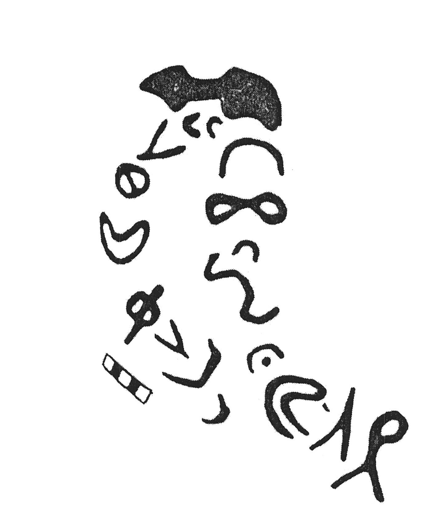 inscription of siglum KJA 46