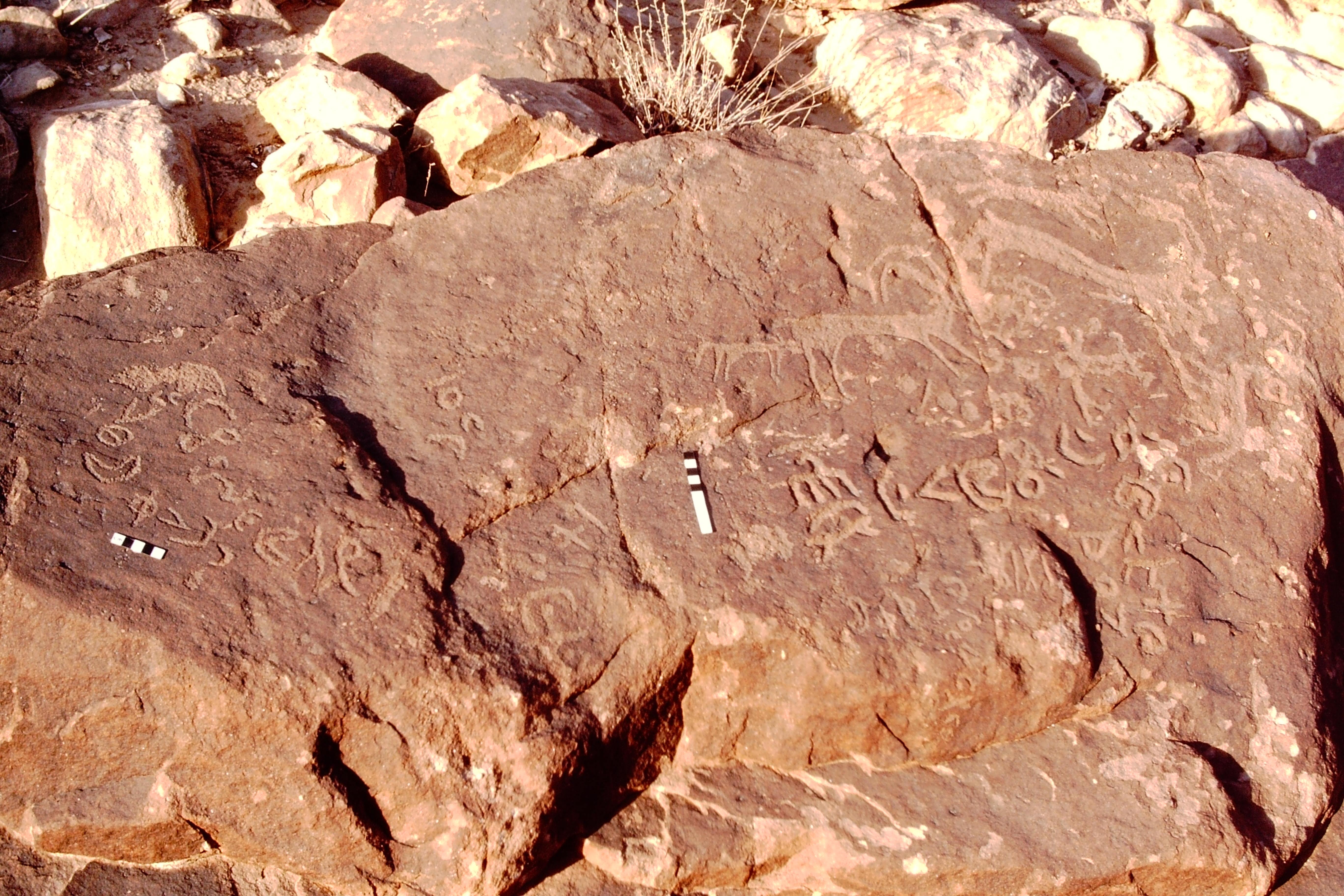 inscription of siglum KJA 46