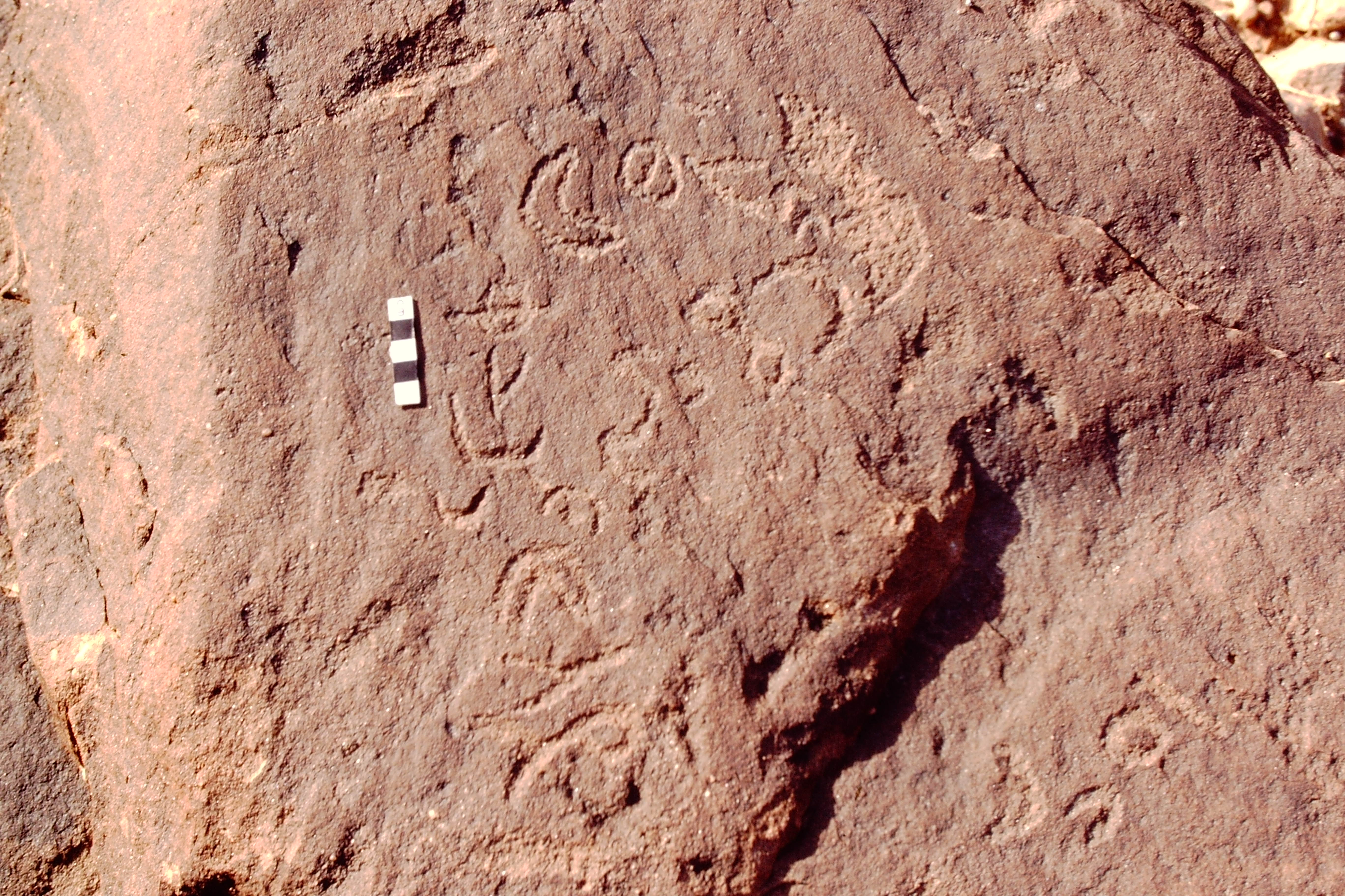 inscription of siglum KJA 46