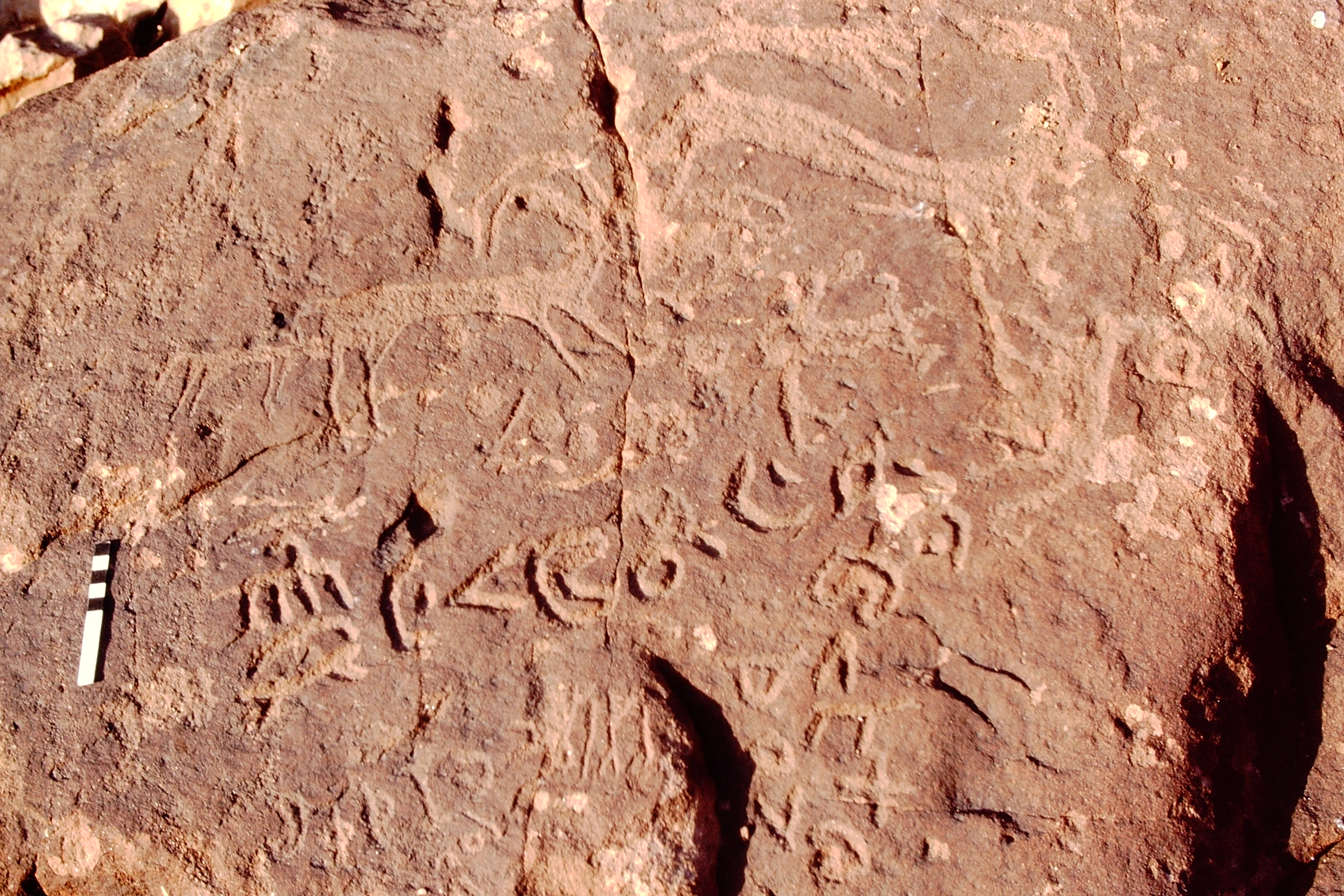 inscription of siglum KJA 49