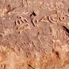 inscription of siglum KJA 49