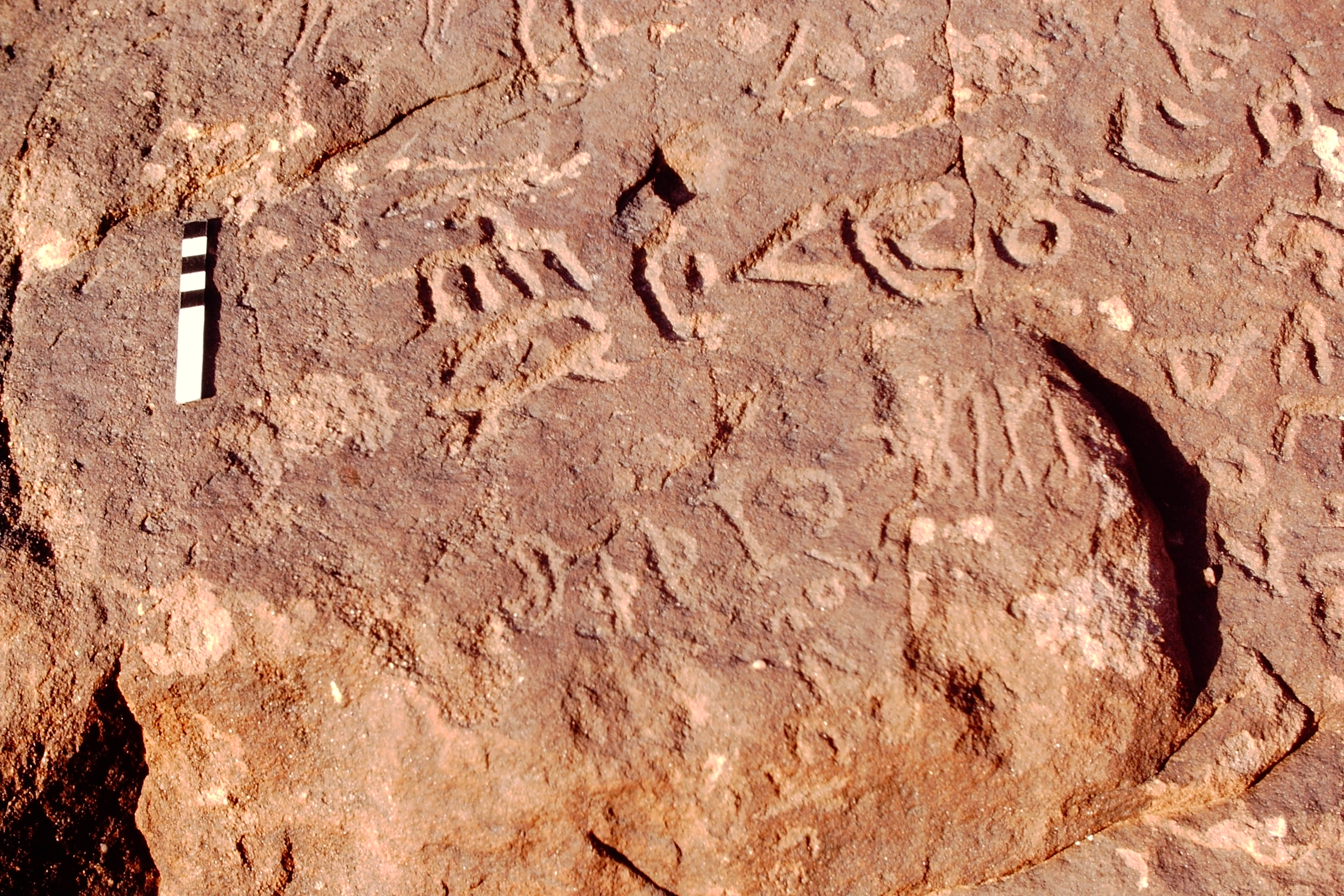 inscription of siglum KJA 52