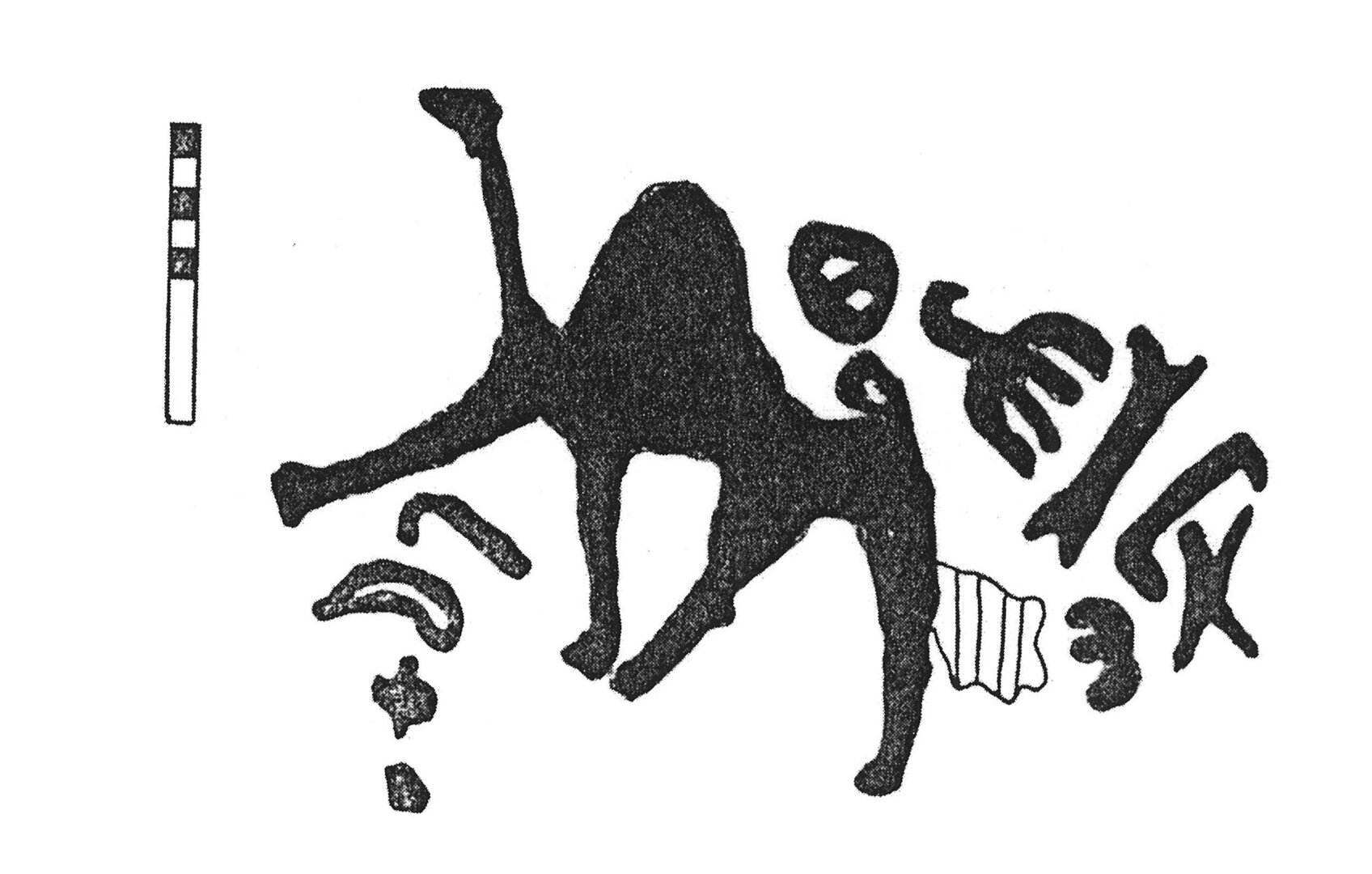 inscription of siglum KJA 54