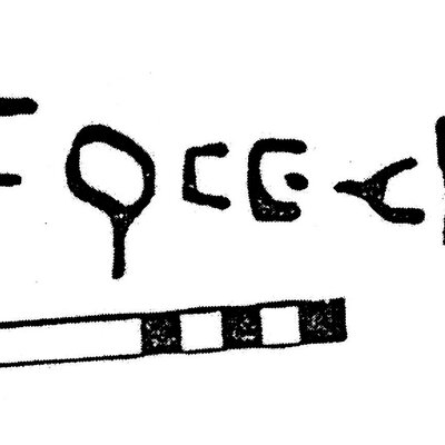 inscription of siglum KJB 100