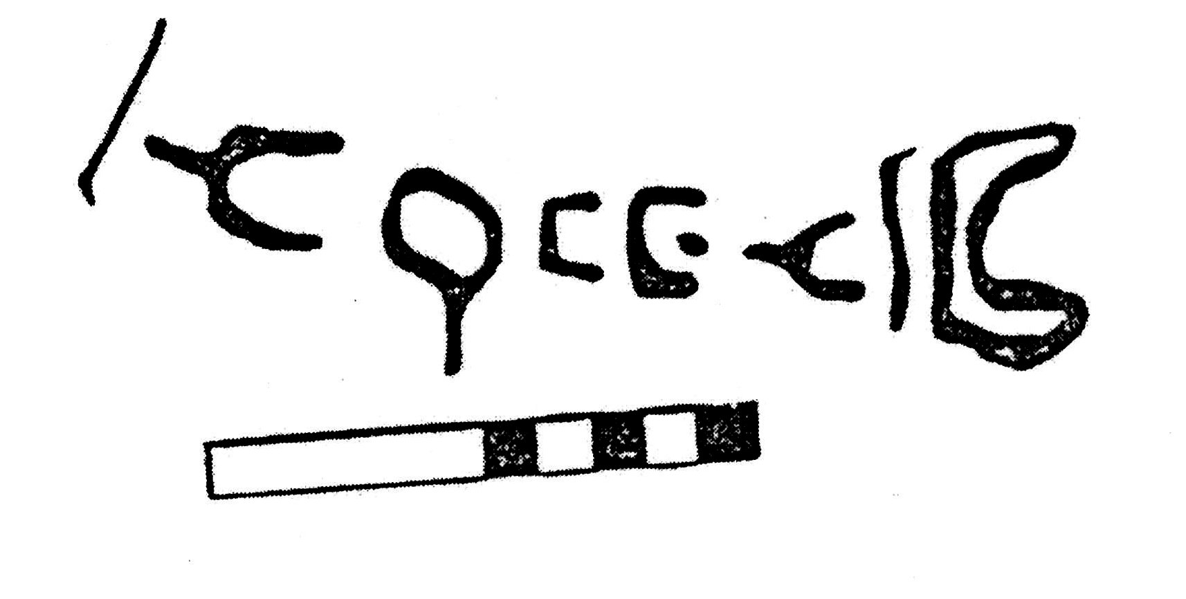 inscription of siglum KJB 100