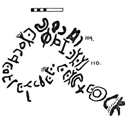 inscription of siglum KJB 109