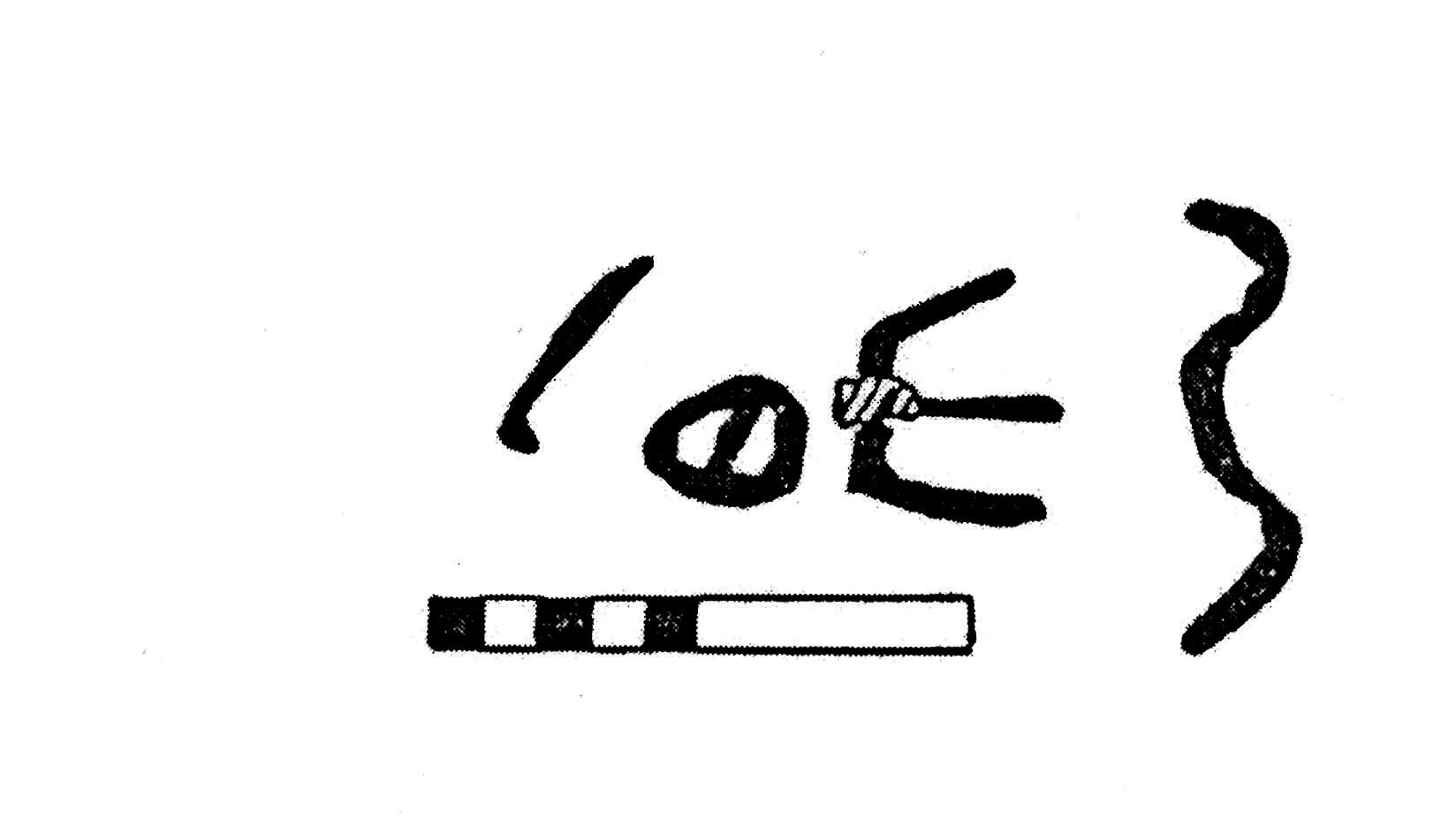 inscription of siglum KJB 113.1