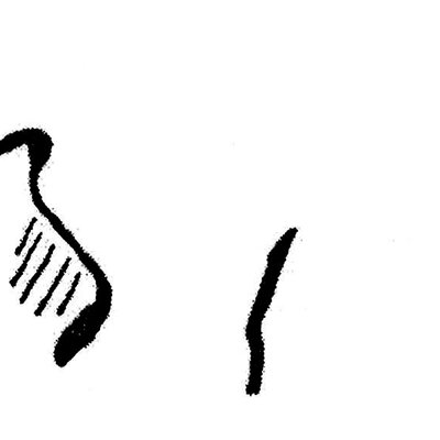 inscription of siglum KJB 113