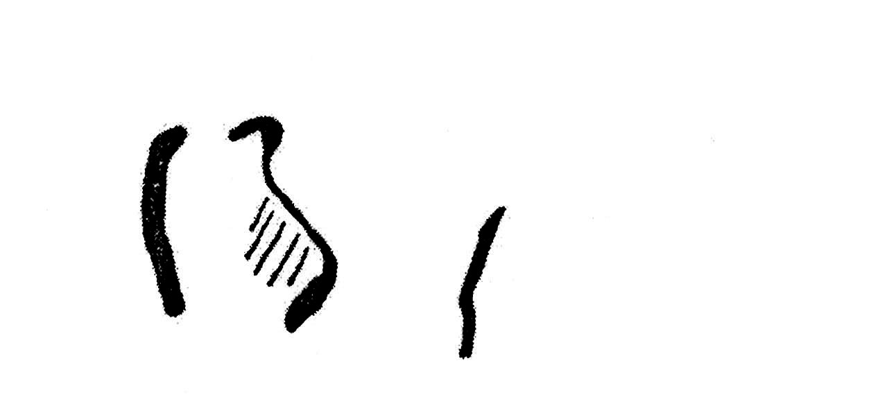 inscription of siglum KJB 113