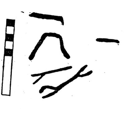 inscription of siglum KJB 124