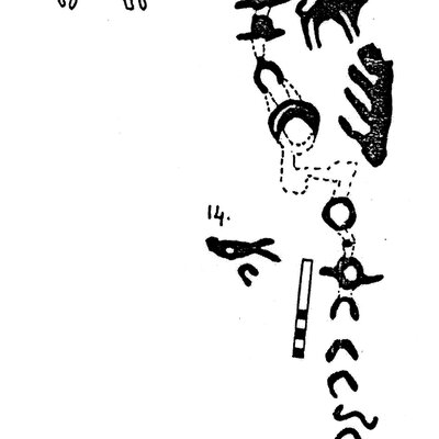 inscription of siglum KJB 13