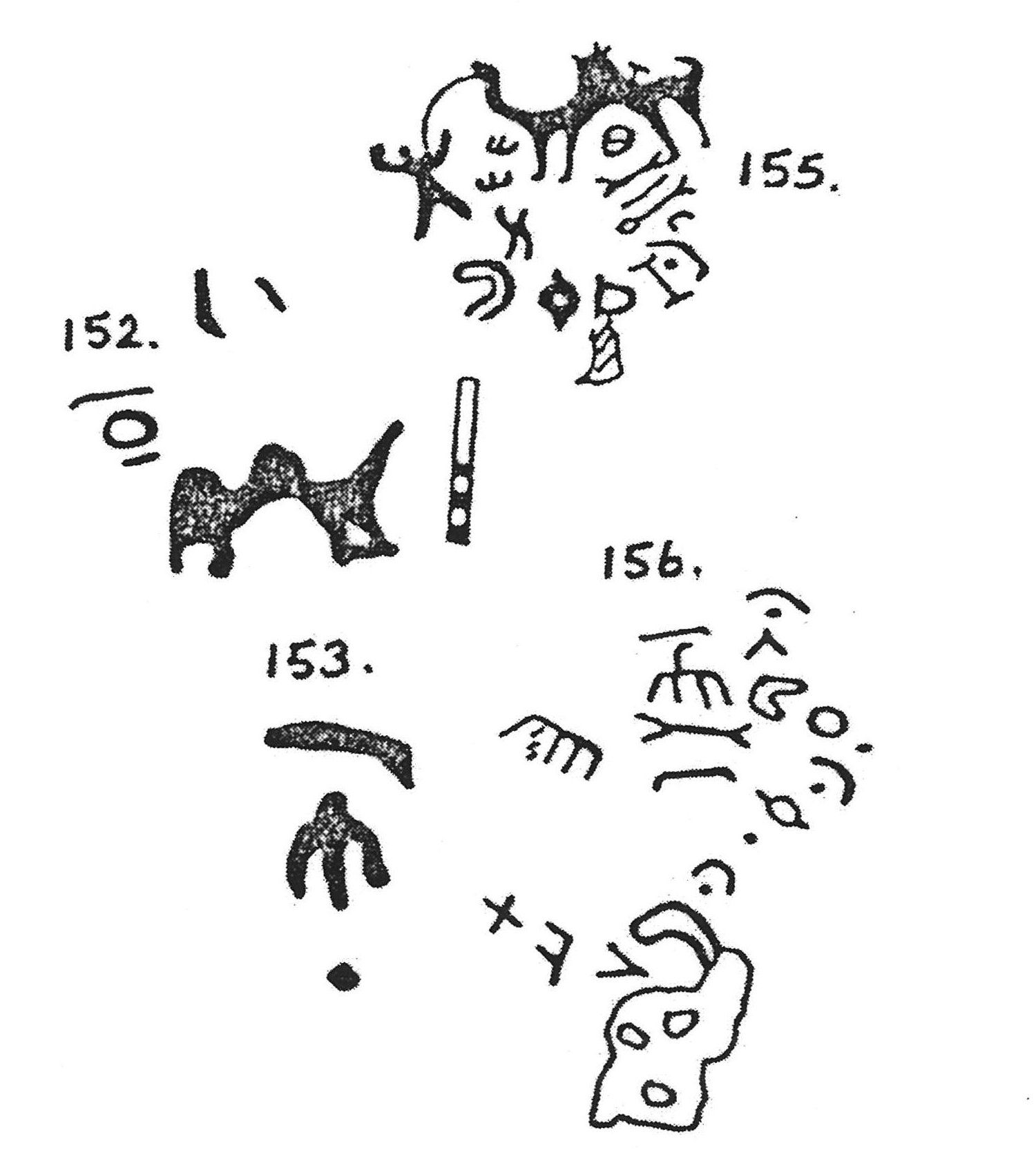 inscription of siglum KJB 152