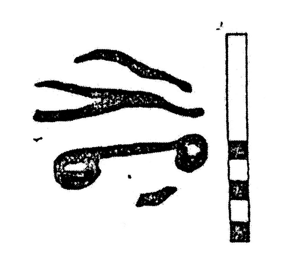 inscription of siglum KJB 157