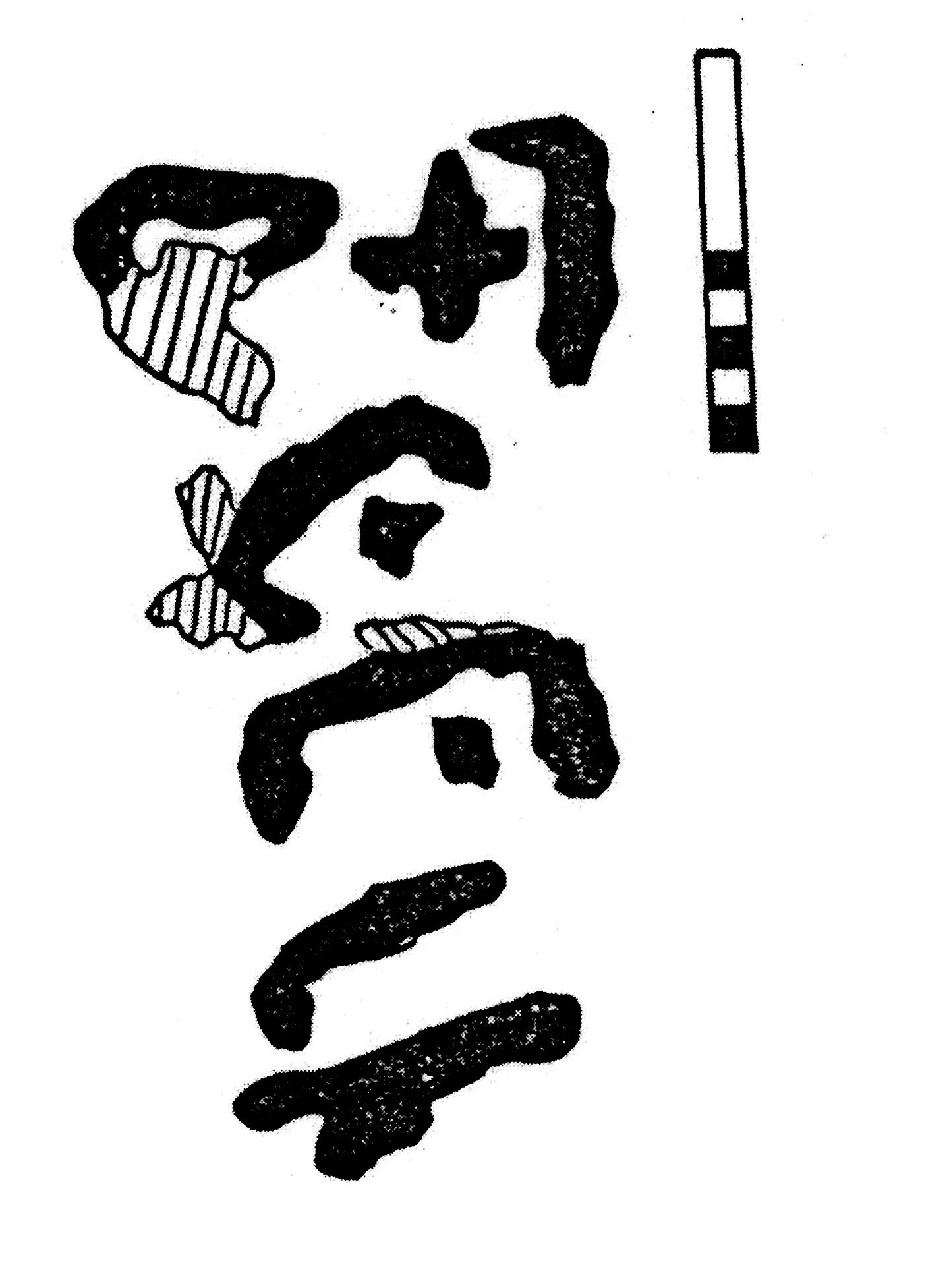 inscription of siglum KJB 169