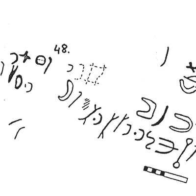 inscription of siglum KJB 43