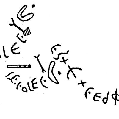 inscription of siglum KJB 6