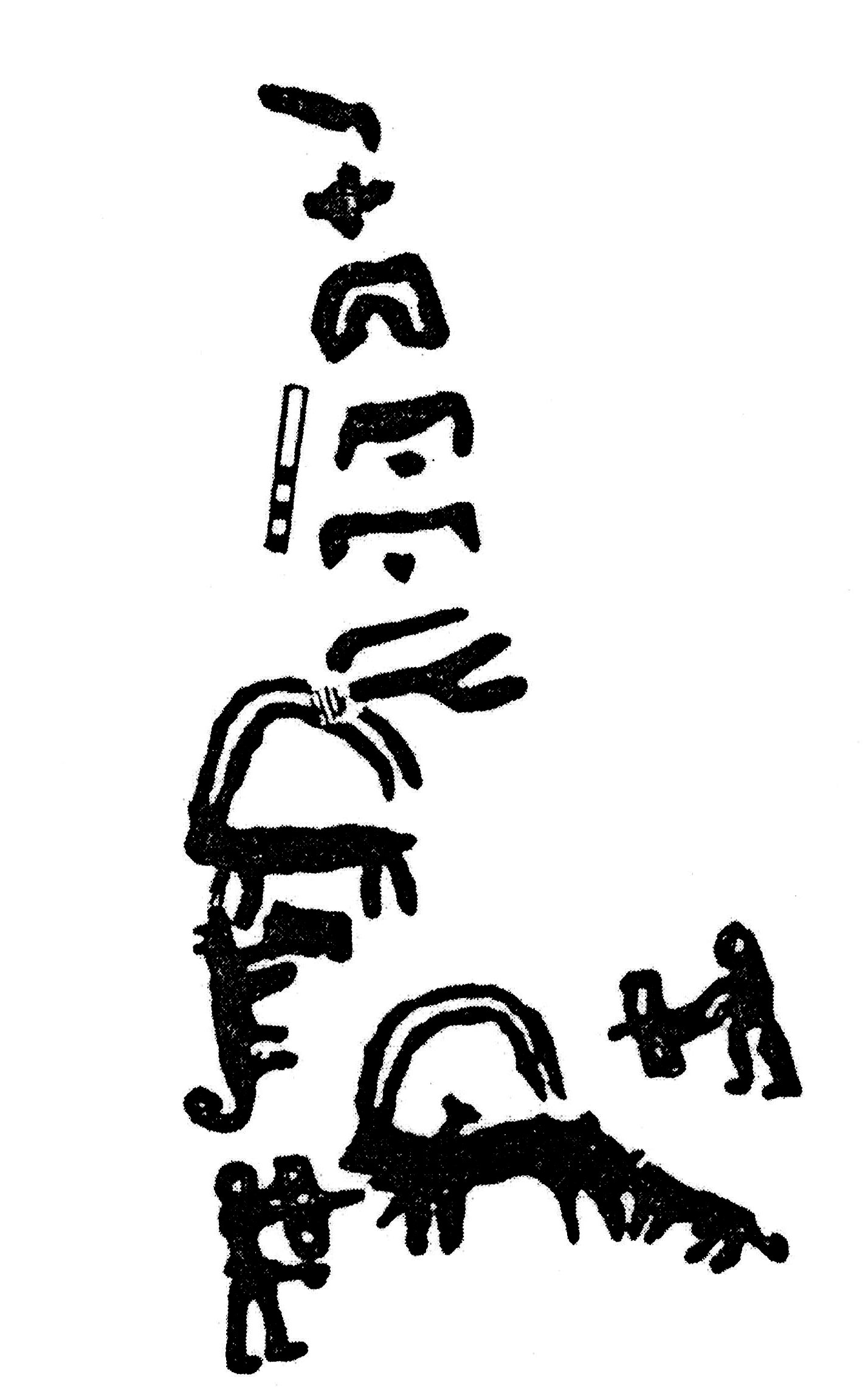 inscription of siglum KJB 66