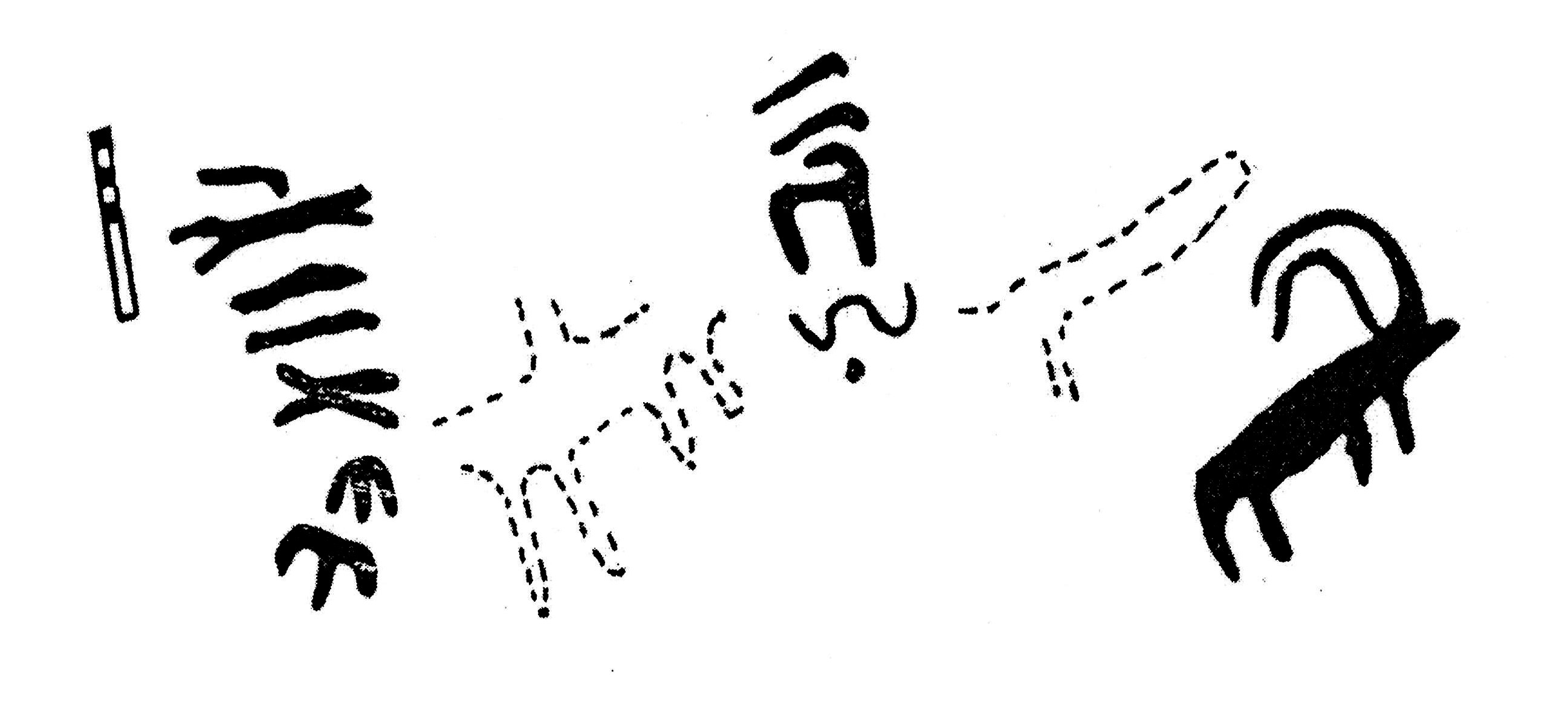 inscription of siglum KJB 8