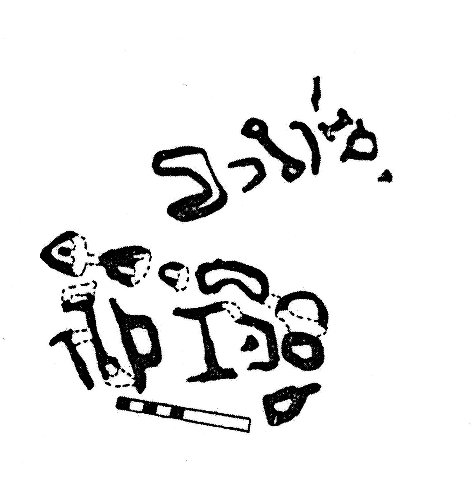 inscription of siglum KJC 11