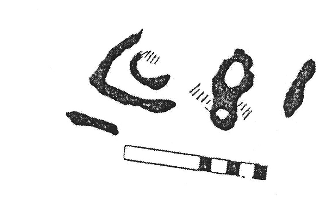 inscription of siglum KJC 122.1
