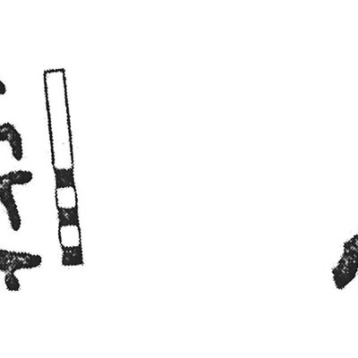 inscription of siglum KJC 122