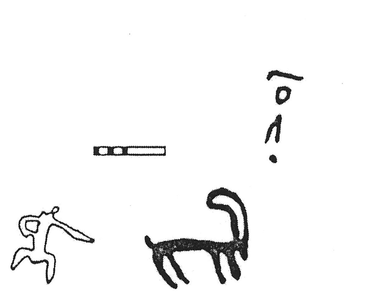 inscription of siglum KJC 124
