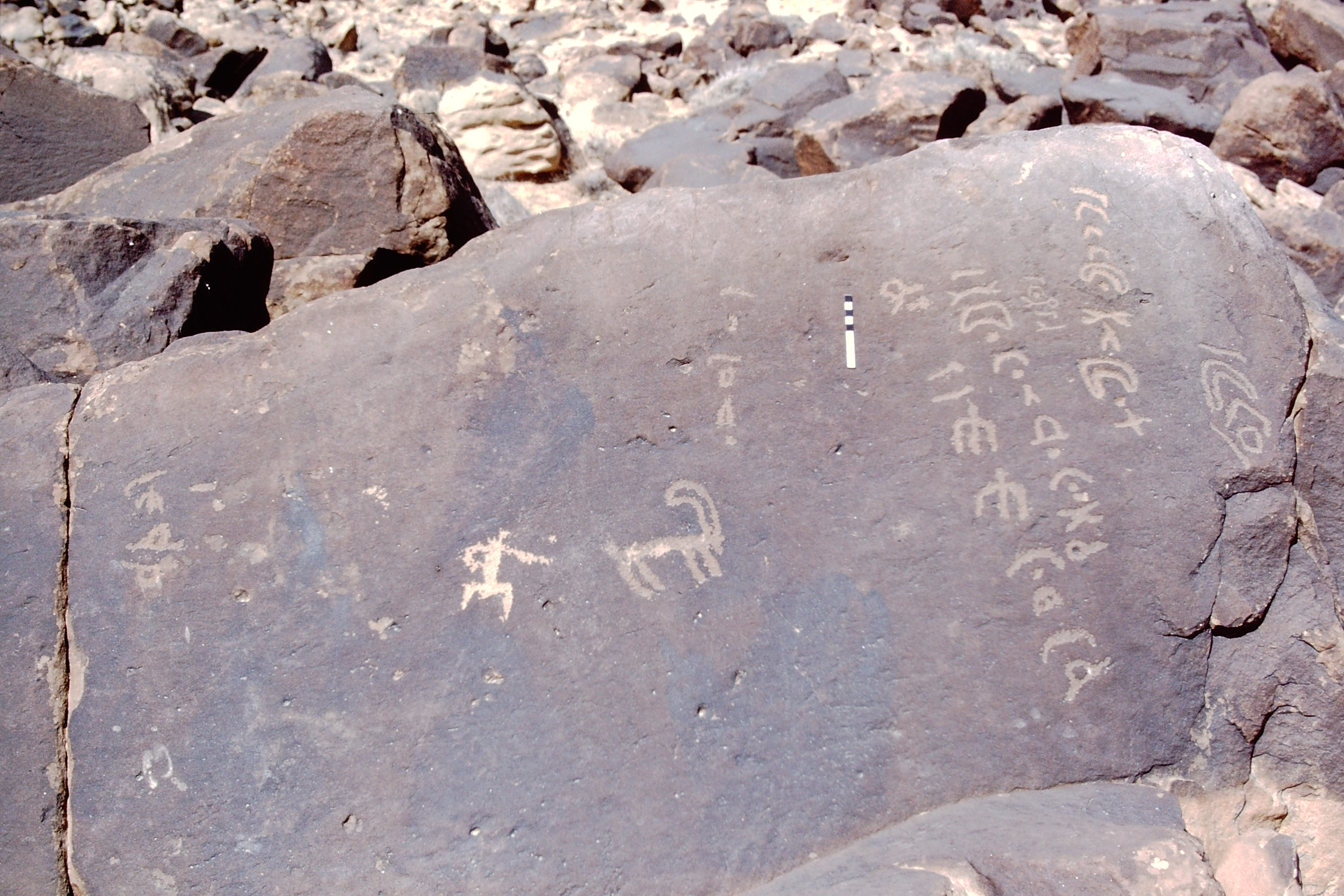 inscription of siglum KJC 124