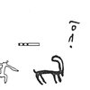 inscription of siglum KJC 124