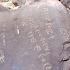 inscription of siglum KJC 124