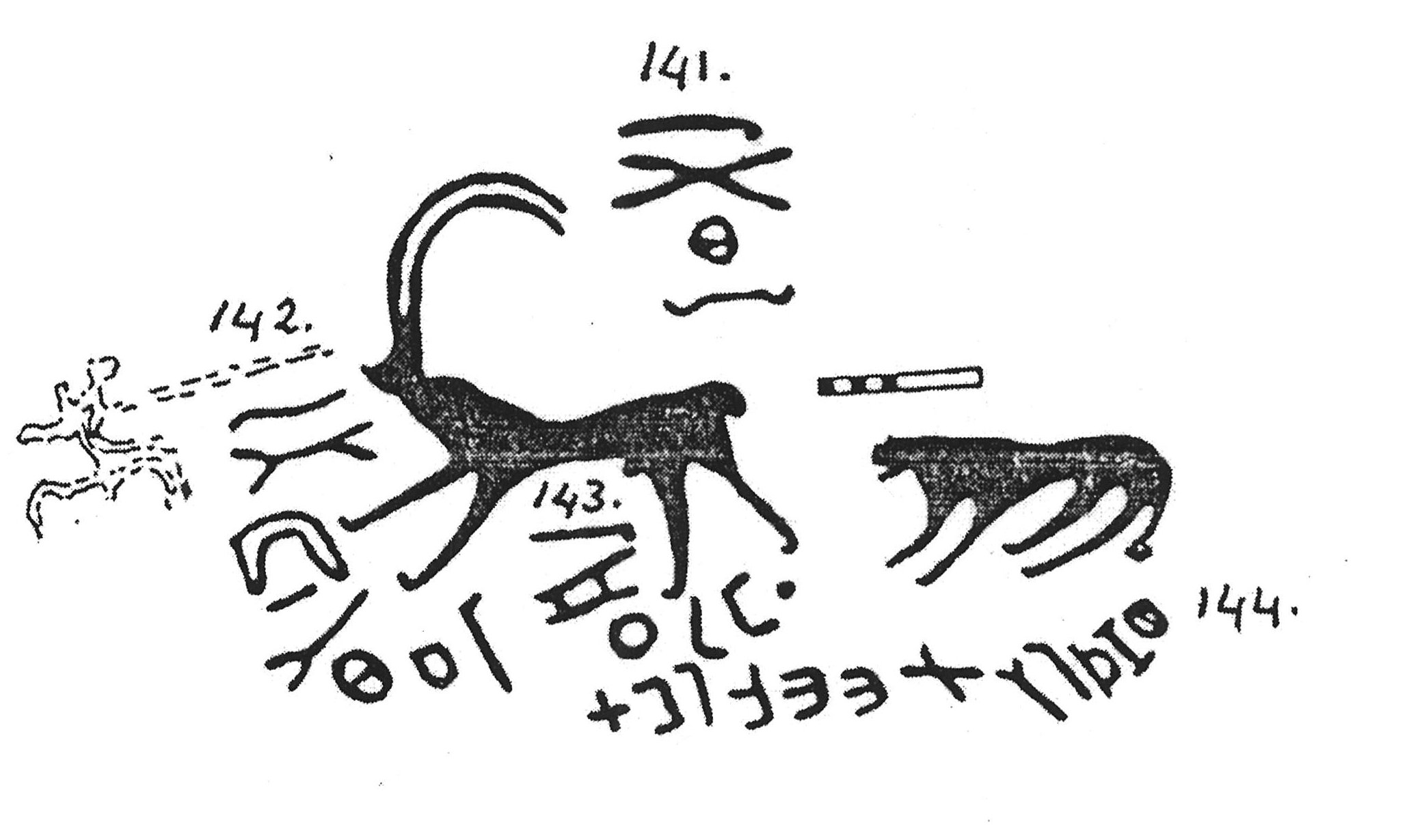 inscription of siglum KJC 141