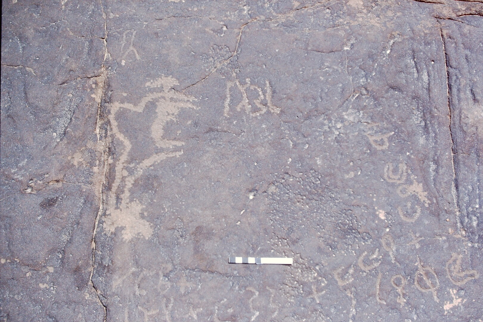 inscription of siglum KJC 147