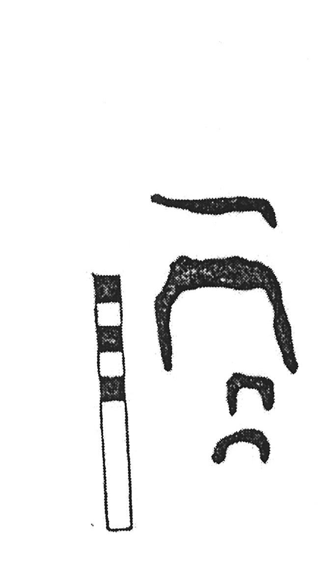 inscription of siglum KJC 147