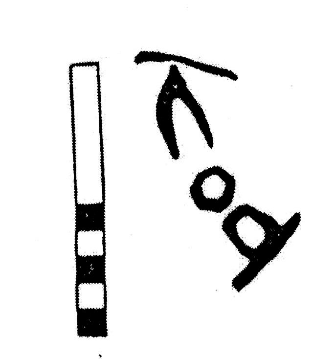 inscription of siglum KJC 154