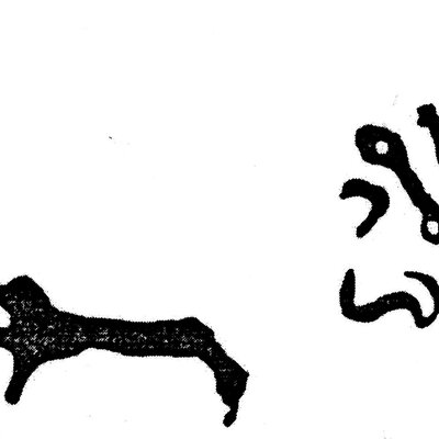 inscription of siglum KJC 161